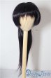 画像1: 8-9inch/ウィッグ U-25-08-12-019-TN-ZU (1)