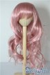 画像1: 8-9inch/ウィッグ U-25-08-12-023-TN-ZU (1)