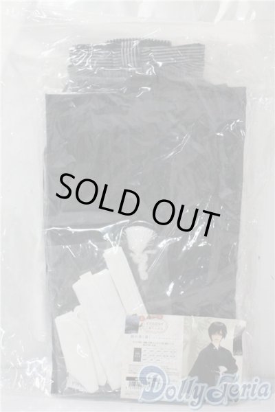 画像1: SDGr男の子/of：錦の奏(漆) U-25-08-12-065-TN-ZU (1)