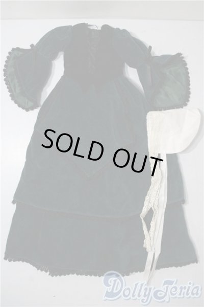 画像1: SD/OF：翠星石衣装セット U-25-08-12-056-TN-ZU (1)