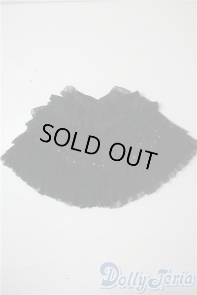 画像1: SD/OF:スカート U-25-08-12-090-TN-ZU (1)