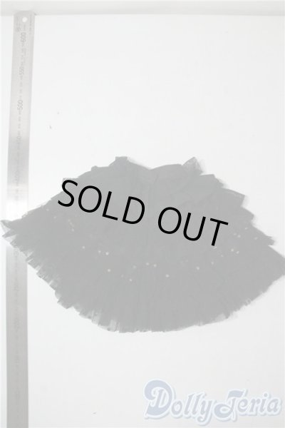 画像2: SD/OF:スカート U-25-08-12-090-TN-ZU (2)