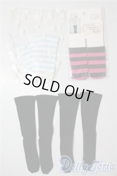 画像1: SDM＆MSD/OF:靴下 U-25-08-12-107-TN-ZU (1)