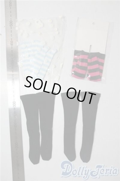 画像2: SDM＆MSD/OF:靴下 U-25-08-12-107-TN-ZU (2)