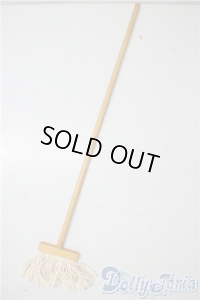 画像1: SD/OF:小物 U-25-08-05-203-TN-ZU (1)