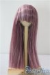 画像1: 6-7inch/ウィッグ U-25-08-12-030-TN-ZU (1)