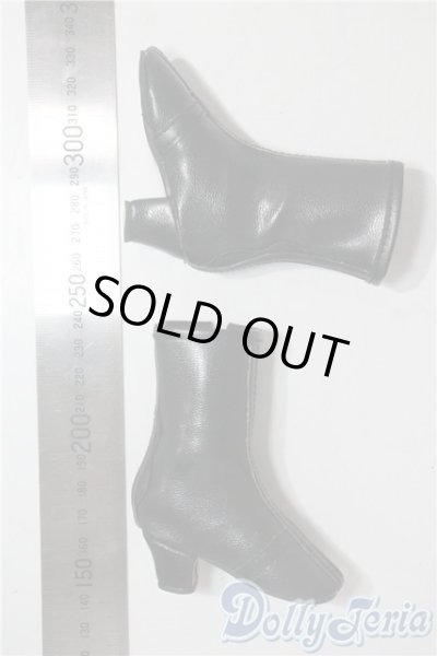 画像2: SD/OF:靴 U-25-08-12-105-TN-ZU (2)