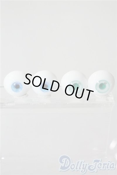 画像1: レジンアイ/16mm U-25-08-12-040-TN-ZU (1)