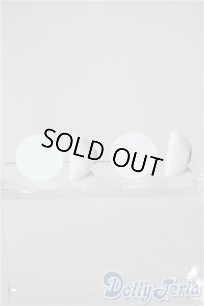 画像2: レジンアイ/16mm U-25-08-12-040-TN-ZU (2)