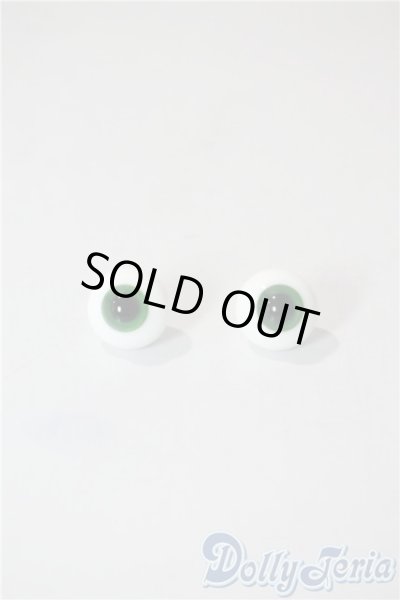 画像1: 14mm/グラスアイ U-25-08-12-054-TN-ZU (1)