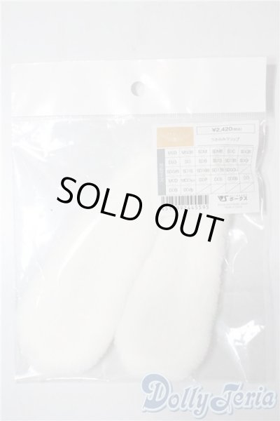 画像1: SD/OF うさみみクリップ U-25-08-12-108-NY-ZU (1)