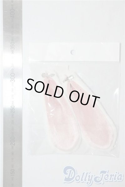 画像2: SD/OF うさみみクリップ U-25-08-12-108-NY-ZU (2)