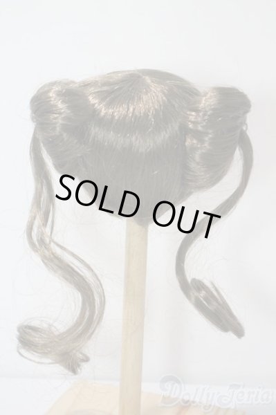 画像2: 6-7inch/ウィッグ U-25-08-19-029-TN-ZU (2)