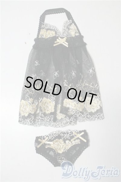 画像1: SD16/OF:下着 U-25-08-12-126-TN-ZU (1)