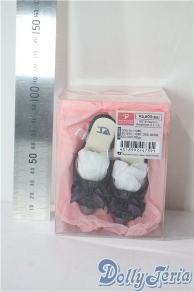 画像2: SD16/OF：Rococo Amethyst ミュール U-25-08-12-179-TN-ZU (2)