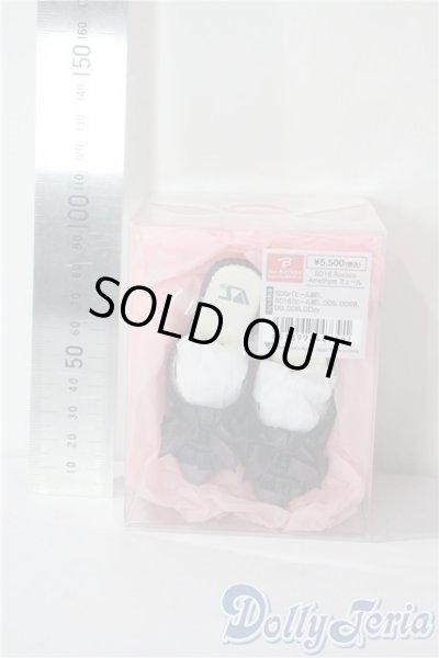 画像2: SD16/OF：Rococo Amethyst ミュール U-25-08-12-179-TN-ZU (2)