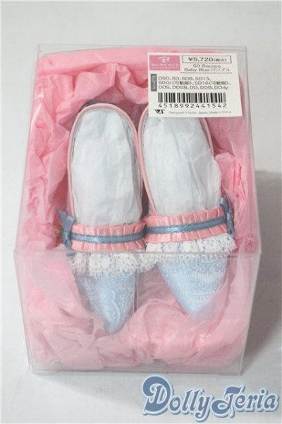 画像1: SD/OF:SD Rococo Baby Blue パンプス U-25-08-12-182-TN-ZU (1)