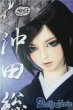 画像1: SDGr B/沖田総司 ─稽古着姿─ U-25-08-19-220-TN-ZU (1)