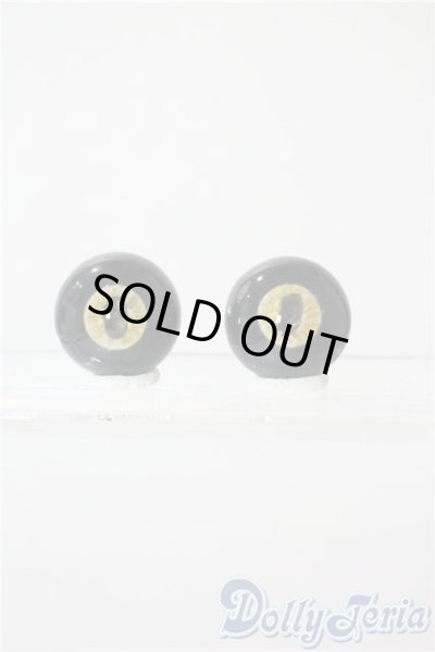 画像1: 16mm/レジンアイ U-25-08-19-098-TN-ZU (1)