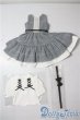 画像1: MDD/OF:乙女ジャンスカセット U-25-08-19-056-TN-ZU (1)