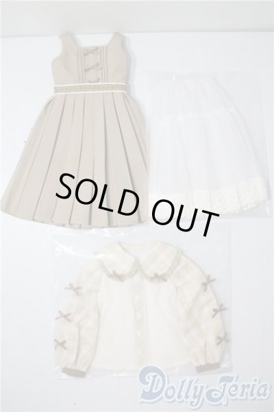 画像1: SD/OF:くま耳カスタードコーデ U-25-08-19-058-TN-ZU (1)