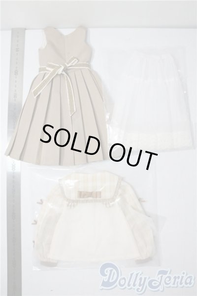 画像2: SD/OF:くま耳カスタードコーデ U-25-08-19-058-TN-ZU (2)