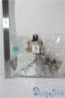 画像2: MDD/OF:乙女ジャンスカセット(アイボリー)・ミニ U-25-08-19-061-TN-ZU (2)