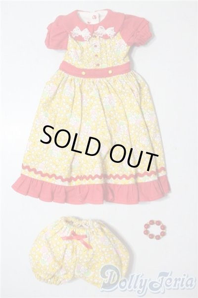 画像1: SDM＆MSD/OF:衣装セット U-25-08-19-071-TN-ZU (1)