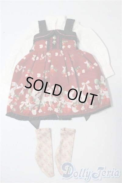 画像1: SDM＆MSD/OF:衣装セット U-25-08-19-073-TN-ZU (1)