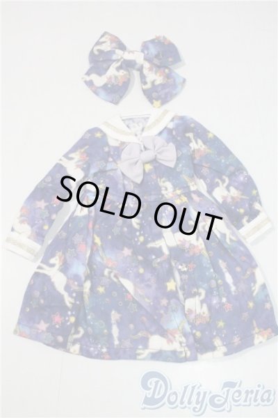 画像1: SDM＆MSD/OF:ワンピース U-25-08-19-168-TN-ZU (1)