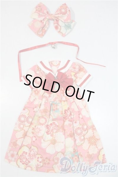 画像1: SDM＆MSD/OF:ワンピース U-25-08-19-170-TN-ZU (1)