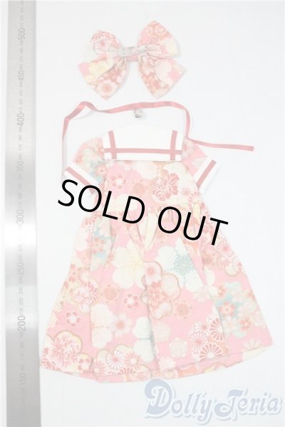 画像2: SDM＆MSD/OF:ワンピース U-25-08-19-170-TN-ZU (2)