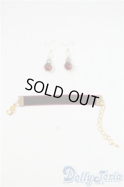 画像1: SD/OF:小物 U-25-08-19-155-TN-ZU (1)