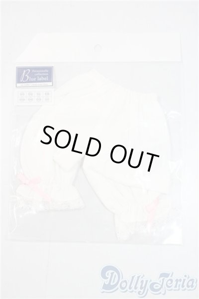 画像1: SD/OF:下着 U-25-08-19-145-TN-ZU (1)