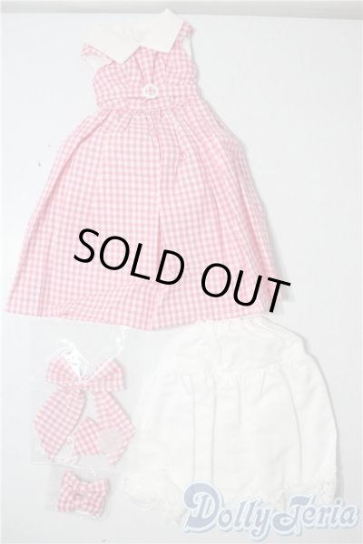 画像1: SD/OF:衣装セット U-25-08-19-129-TN-ZU (1)