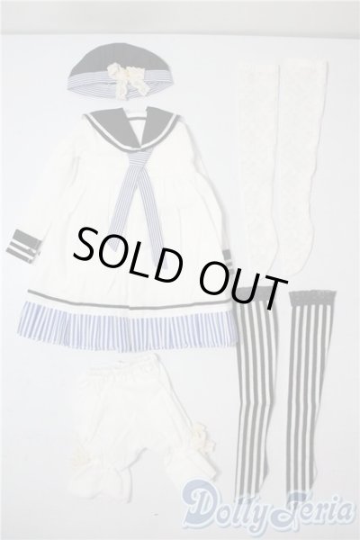 画像1: SD/OF:衣装セット U-25-08-19-130-TN-ZU (1)