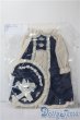 画像1: SD/OF:衣装セット U-25-08-19-127-TN-ZU (1)