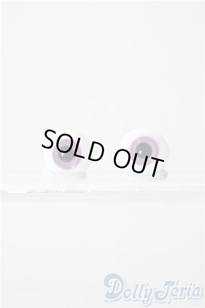 画像1: 14mm/グラスアイ U-25-08-19-184-TN-ZU (1)