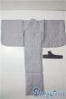 画像2: SDGrB＆SD13男の子/OF:衣装セット U-25-08-19-203-TN-ZU (2)