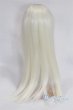 画像2: 7-8inch/ウィッグ U-25-09-02-245-TN-ZU (2)