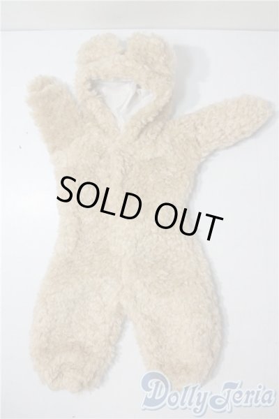 画像1: MSD＆MDD/OF:テディベアパジャマ（ミルクティー）・ミニ U-25-08-26-133-TN-ZU (1)