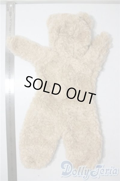 画像2: MSD＆MDD/OF:テディベアパジャマ（ミルクティー）・ミニ U-25-08-26-133-TN-ZU (2)