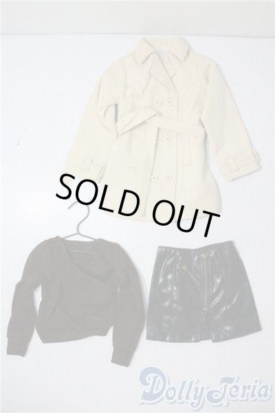 画像1: SD/OF:衣装セット U-25-08-26-125-TN-ZU (1)