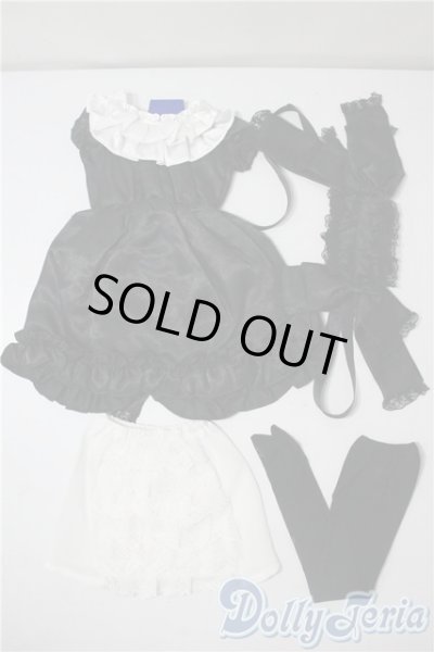 画像1: SD/OF:衣装セット U-25-08-26-119-TN-ZU (1)