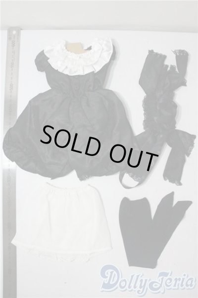 画像2: SD/OF:衣装セット U-25-08-26-119-TN-ZU (2)