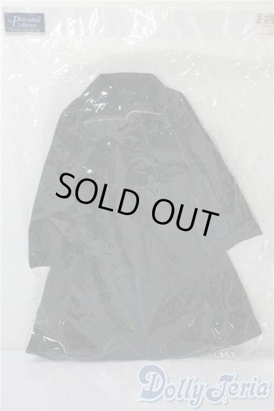 画像1: SDGrB＆SD13男の子/OF:アウター U-25-08-26-114-TN-ZU (1)