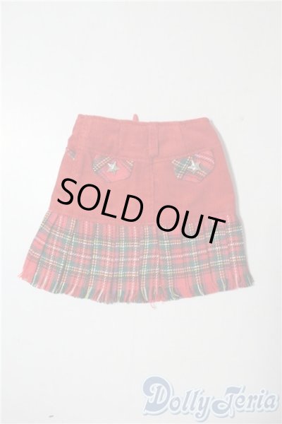 画像1: SD/OF:スカート U-25-08-26-156-TN-ZU (1)