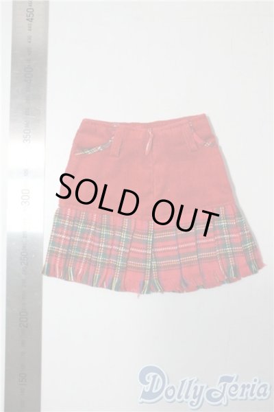 画像2: SD/OF:スカート U-25-08-26-156-TN-ZU (2)