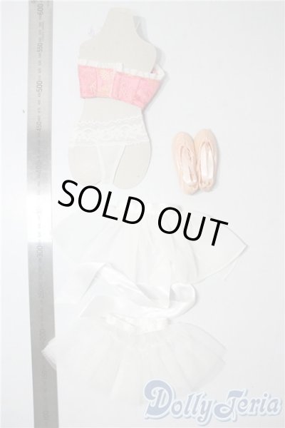 画像2: SD＆DD/OF：衣装セット U-25-08-26-148-TN-ZU (2)