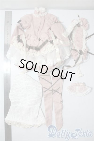 画像2: SD/OF:衣装セット U-25-09-09-061-TN-ZU (2)